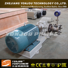 Dosing Pump (DJW)